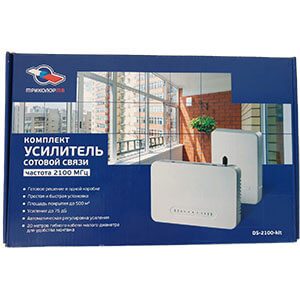 Комплект DS-2100-kit